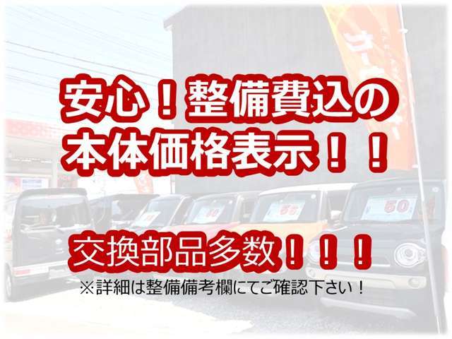 2003 Daihatsu Copen – thumbnail 2