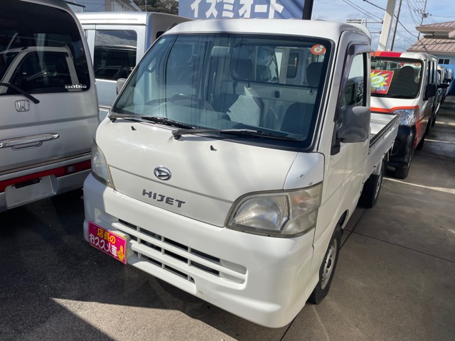 2005 Daihatsu Hijet Truck