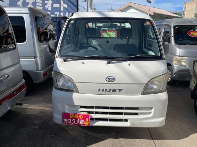 2005 Daihatsu Hijet Truck – thumbnail 2