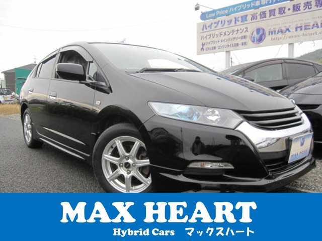 2009 Honda Insight