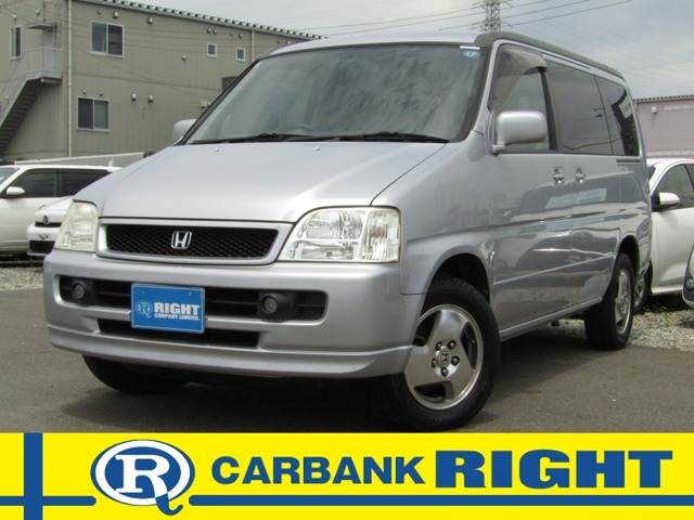 2001 Honda Stepwgn