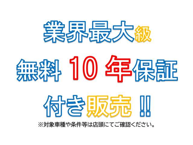 2006 Toyota Estima – thumbnail 3