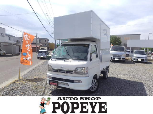 2001 Daihatsu Hijet Truck