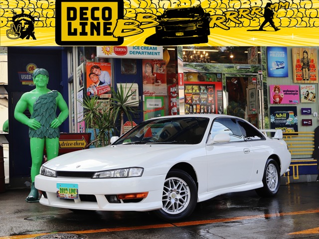 1997 Nissan Silvia