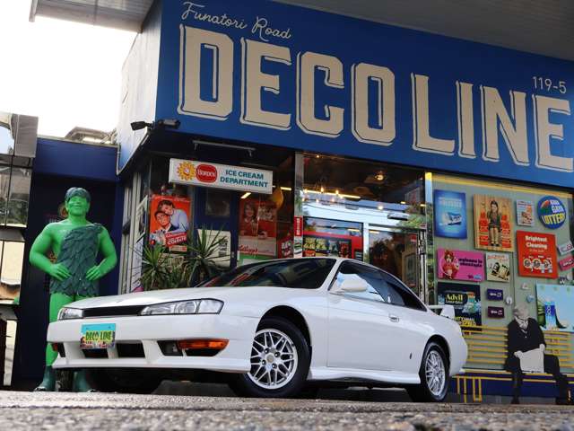 1997 Nissan Silvia – thumbnail 3