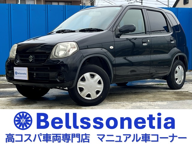 2008 Suzuki Kei