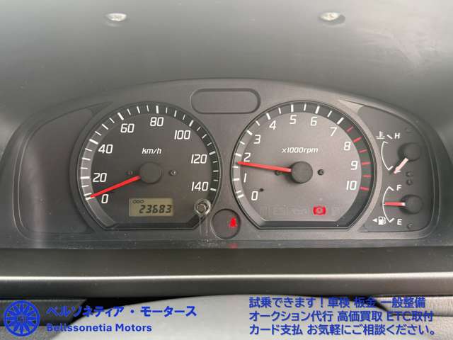 2008 Suzuki Kei – thumbnail 4