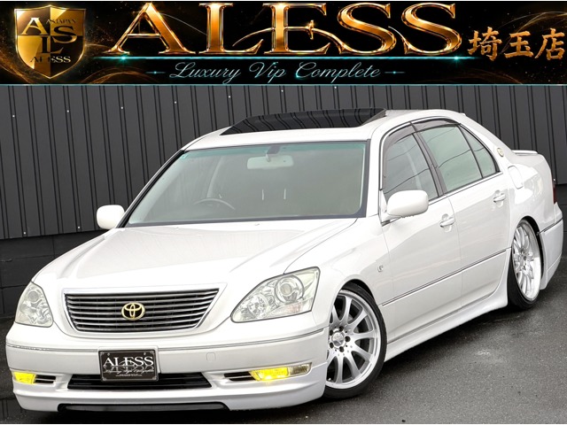 2005 Toyota Celsior