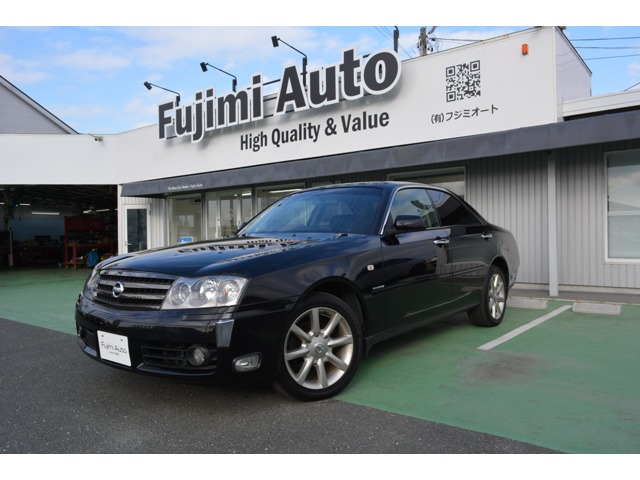 2002 Nissan Gloria