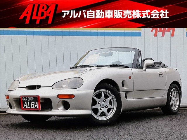 1992 Suzuki Cappuccino