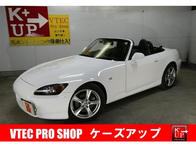 2009 Honda S2000