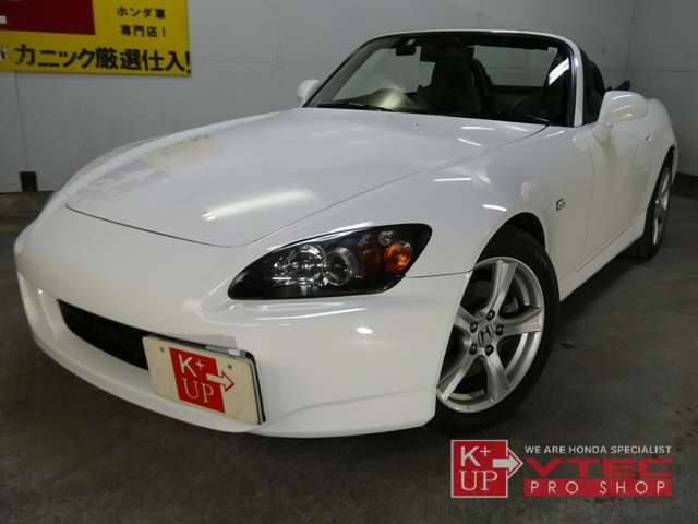 2009 Honda S2000 – thumbnail 3