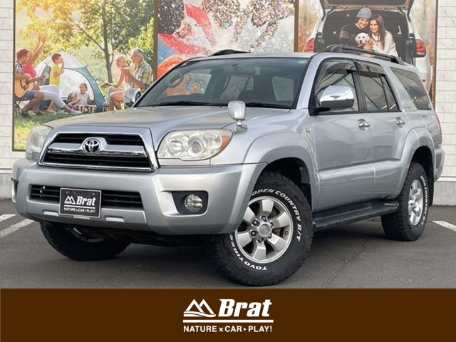 2005 Toyota Hilux Surf