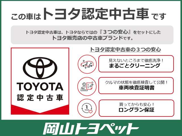 2010 Toyota Land Cruiser Prado – thumbnail 2