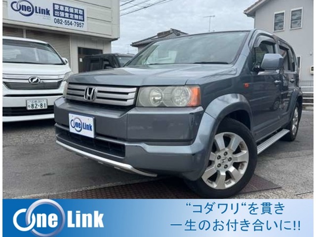 2007 Honda Crossroad