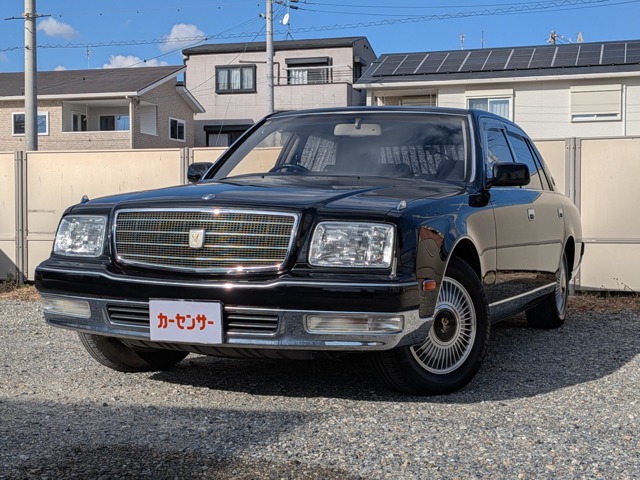 2001 Toyota Century