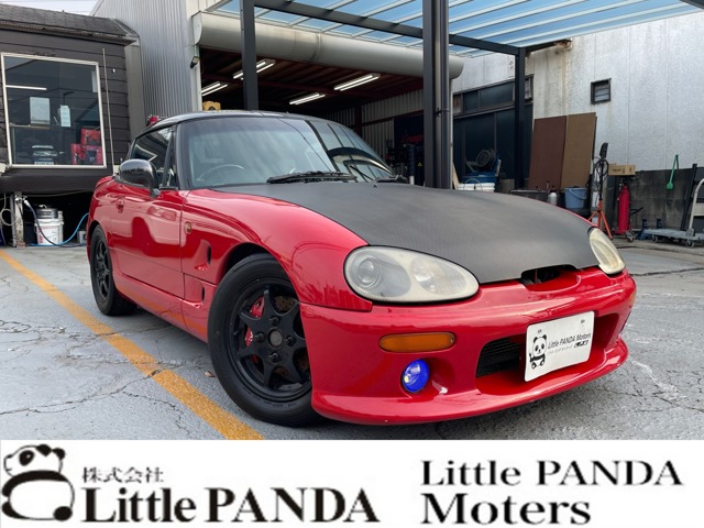 1992 Suzuki Cappuccino
