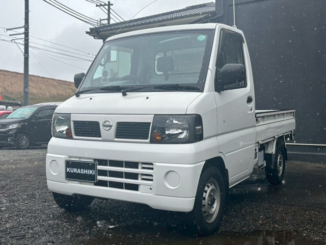 2006 Nissan Clipper Truck