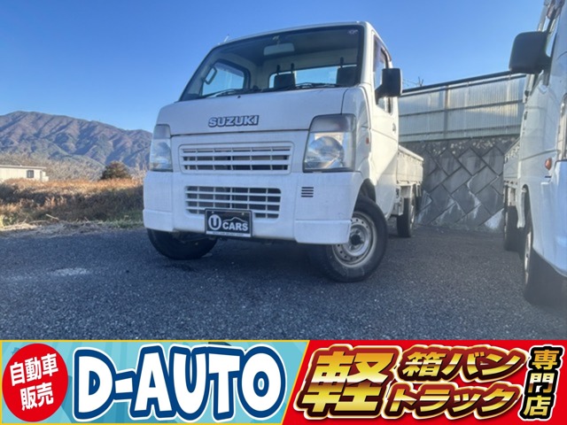 2003 Suzuki Carry