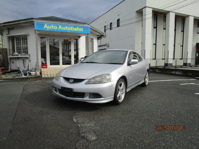 2005 Honda Integra