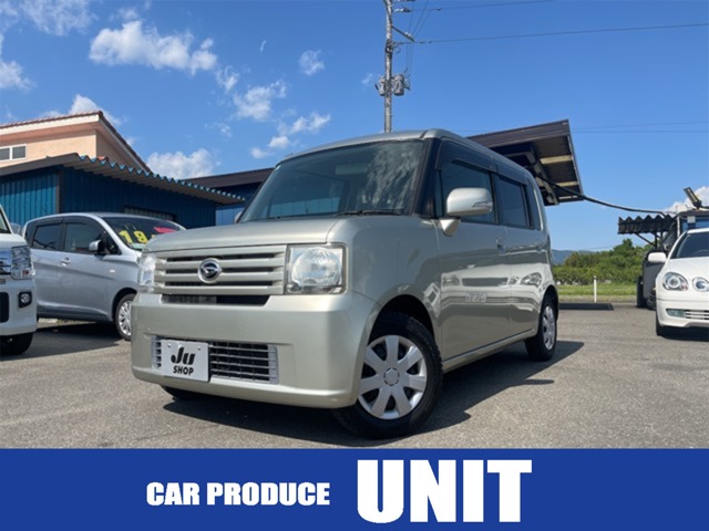 2008 Daihatsu Move Conte