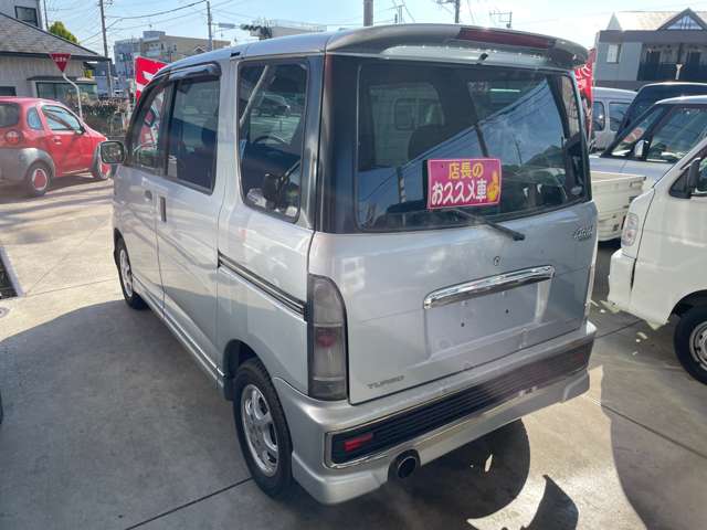 2004 Daihatsu Atrai Wagon – thumbnail 4