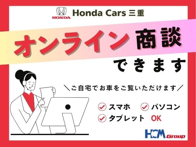 2007 Honda Civic Type R – thumbnail 2