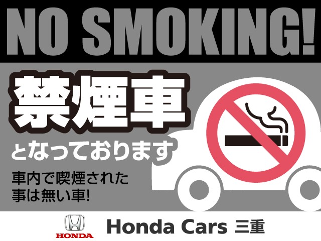 2007 Honda Civic Type R – thumbnail 4