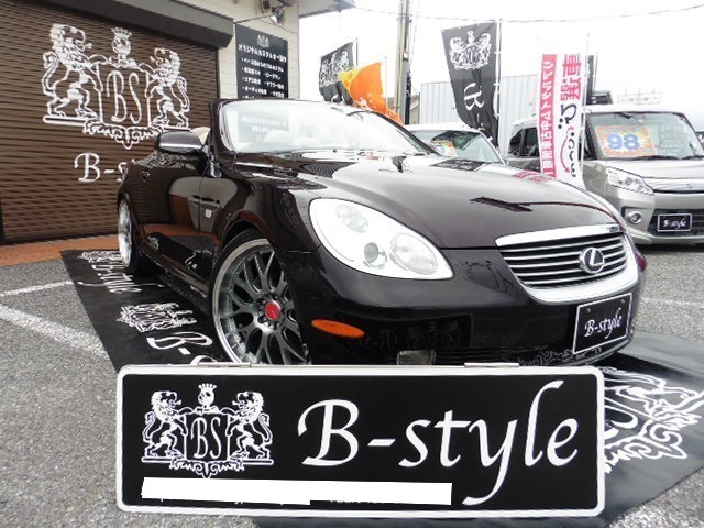 2002 Toyota Soarer