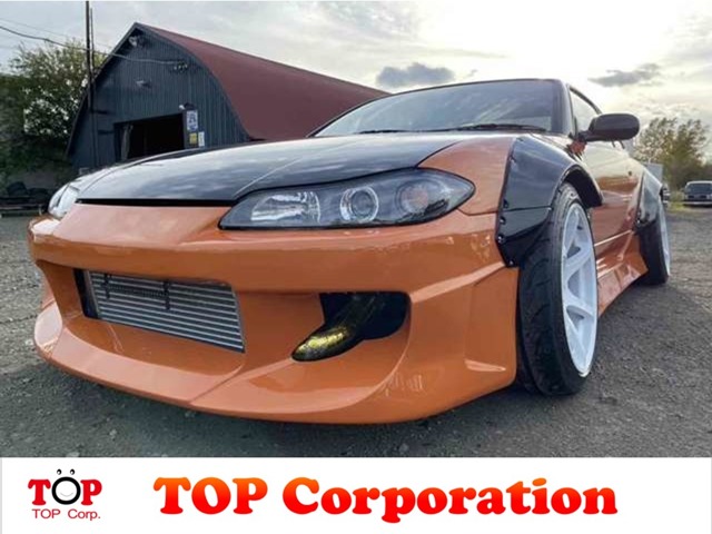 2001 Nissan Silvia