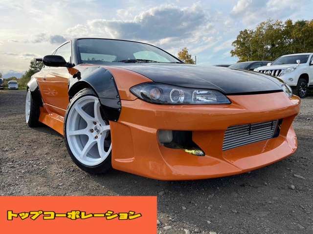 2001 Nissan Silvia – thumbnail 2