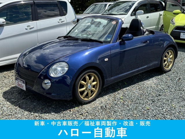 2004 Daihatsu Copen