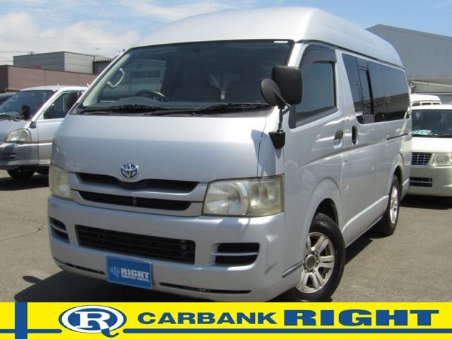 2008 Toyota Hiace