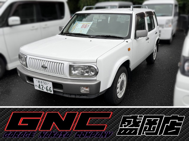 1997 Nissan Rasheen