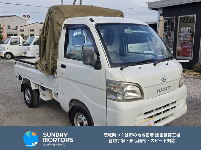 2008 Daihatsu Hijet Truck – thumbnail 2