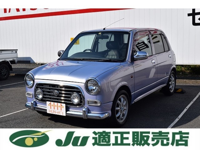 2003 Daihatsu Mira Gino