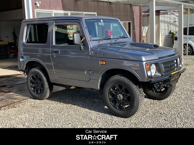 1997 Suzuki Jimny