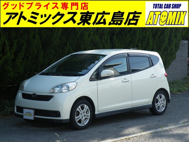 2006 Daihatsu Sonica