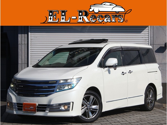 2010 Nissan Elgrand