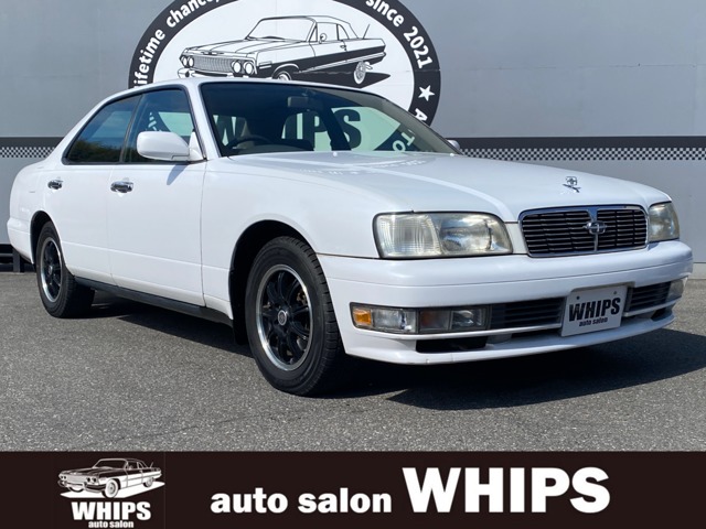 1997 Nissan Gloria