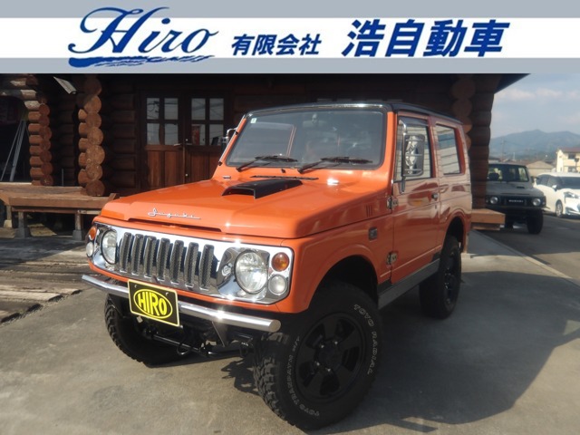 1996 Suzuki Jimny