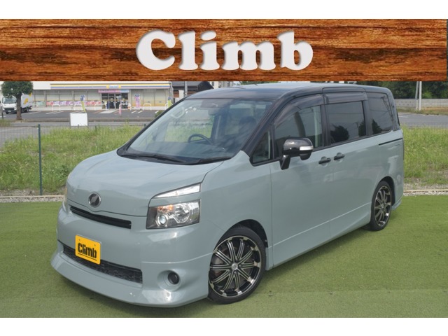 2010 Toyota Voxy