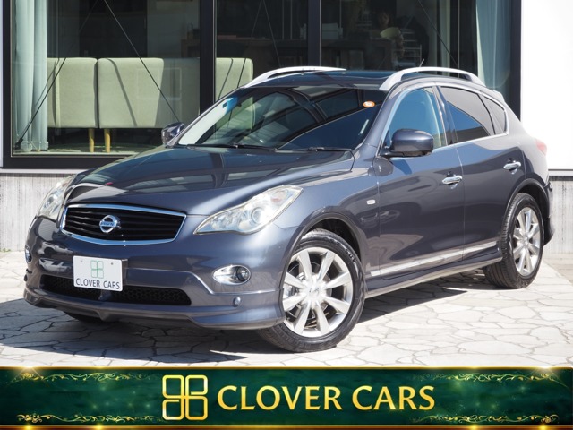 2009 Nissan Skyline Crossover