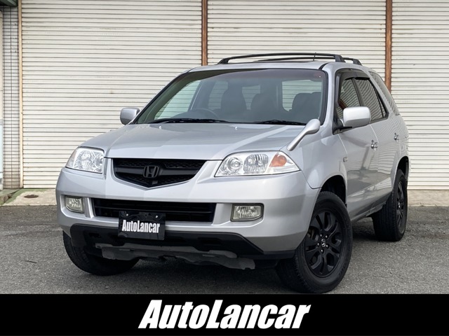 2004 Honda MDX
