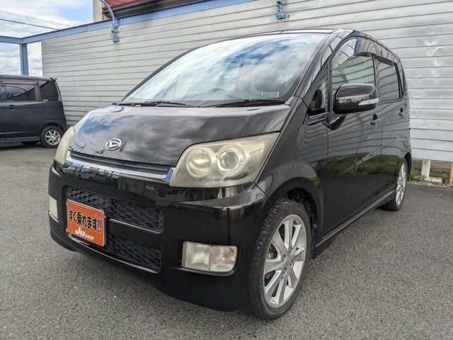 2008 Daihatsu Move