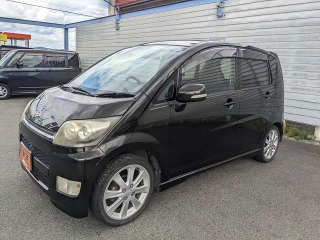 2008 Daihatsu Move – thumbnail 2