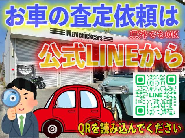 2006 Honda Vamos – thumbnail 3