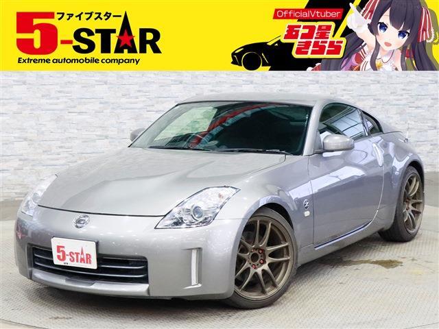 2007 Nissan Fairlady Z