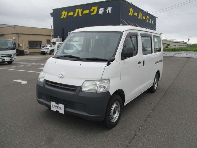 2010 Toyota TownAce Van – thumbnail 3