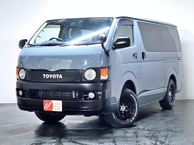 2005 Toyota Hiace